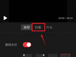 抖音视频发布以后怎么删除？视频发布以后可以修改封面吗？,抖音视频发布后怎么删除？