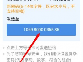 视频号私密账号设置怎么做？设置不见了怎么办？,视频号私密账号怎么取消