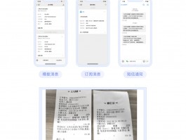 一点号商品功能怎么开通？商品功能有什么用？，如何开通一点号商品功能？商品功能有哪些用途？