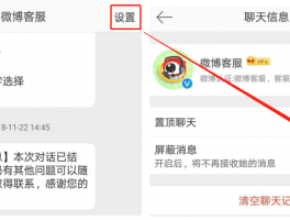 豆瓣私信权限怎么设置？私信功能怎么用？，以下是几个不同风格的标题供你参考：，文艺风，- 《探寻豆瓣私信的奥秘：权限设置与功能使用全解析》，- 《豆瓣私信：权限设置及功能使用的诗意指南》，活泼风，- 《嘿！快来了解豆瓣私信权限怎么设，功能怎么用~》，- 《豆瓣私信小秘籍：权限设置和功能用法大揭秘》，专业风，- 《豆瓣私信权限设置方法及私信功能使用指南》，- 《关于豆瓣私信：权限设置与功能使用的详细教程》