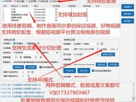 抖音探店那些是怎么运营的？探店怎么做？，以下是几个不同风格的标题供你参考：，文艺风，- 《探寻抖音探店背后的运营奥秘：那些探店究竟是如何做的？》，活泼风，- 《嘿！快来揭秘抖音探店那些事儿：它们到底是怎么运营、怎么做的呀？》，专业风，- 《解析抖音探店运营之道：探店具体是如何操作的？》，疑问风，- 《抖音探店那些，到底藏着怎样的运营玄机？探店又该怎么做呢？》