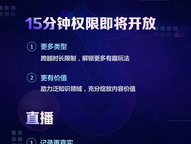 抖音播放量如何变现呢？播放量变现收益怎么算？,抖音发视频播放量多少才有收益