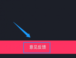 豆瓣帐号被封禁怎么办？给系统封禁还能回来吗？，豆瓣帐号被封禁怎么办？给系统封禁后还有机会恢复吗？