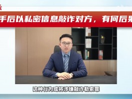 视频号私信对方知道你是谁吗？微信视频号发私信能看得出吗？，揭秘微信视频号私信：对方真的能知晓你的身份吗？