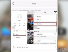 快手直播权限怎样打开？直播要实名认证吗？，以下是几种不同风格的标题，你可以根据需求进行选择：，文艺风，- 《探秘快手直播权限开启之道：直播究竟需不需要实名认证？》，活泼风，- 《嘿！快手直播权限咋打开呀？直播要不要实名认证呢？》，专业风，- 《快手直播权限的打开方法及实名认证相关问题解析》，疑问风，- 《快手直播权限如何打开？直播是否必须实名认证？》