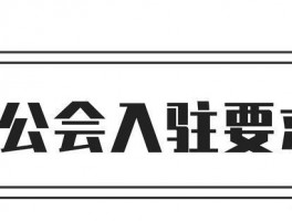 抖音多账号直播遭遇公会举报：原因解析与应对策略全攻略