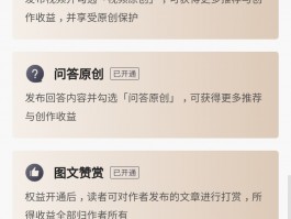 今日头条黄V怎么认证？黄V认证有什么用？，以下是几个不同风格的标题供你参考：，文艺风，- 《探寻今日头条黄V认证的奥秘：如何认证？又有何独特意义？》，实用风，- 《今日头条黄V认证攻略：怎么认证？认证后有哪些实际用处？》，活泼风，- 《嘿！想知道今日头条黄V怎么认证吗？认证后又有啥超酷作用？》，专业风，- 《今日头条黄V认证全解析：认证流程及实际效用深度剖析》