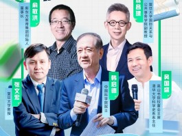 抖音2025春季不打烊书是什么？春季不打烊是真的吗？