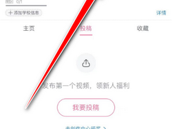 哔哩哔哩新人如何养号？哔哩哔哩养号？，以下是几个不同风格的标题，供你参考：，文艺风，- 《哔哩哔哩新人养号攻略：开启B站奇妙之旅》，- 《探秘哔哩哔哩养号之道：新人必知的养号秘籍》，活泼风，- 《嘿！哔哩哔哩新人快来学养号啦！超实用攻略在此~》，- 《哔哩哔哩新人养号？看这里！轻松掌握养号小技巧😎》，专业风，- 《哔哩哔哩新人养号全解析：科学方法助力账号成长》，- 《深度剖析哔哩哔哩养号策略：新人必备的账号养成指南》