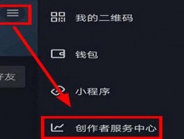 视频号私信自动回复发二维码违规吗？私信自动回复发二维码会封号吗？，揭秘视频号私信自动回复发二维码的真相：违规风险与封号可能性大解析