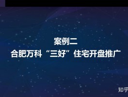 以下是几个不同风格的标题供你参考：，文艺风，- 《探寻自媒体运营管理的奥秘：它究竟是什么？运营管理又有着怎样的职能？》，专业风，- 《解析自媒体运营管理：定义与核心职能全剖析》，活泼风，- 《嘿！快来搞清楚自媒体运营管理是啥？运营管理到底干嘛的呀？》，疑问风，- 《自媒体运营管理是什么？运营管理究竟承担着哪些重要职责？》