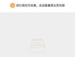 豆瓣主页怎么设置不可见？主页怎么不显示呢？