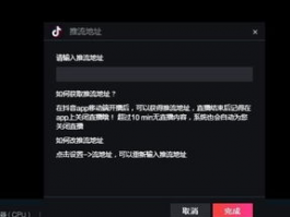 什么游戏抖音不支持直播,抖音什么游戏不能直播