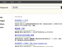 抖音seo搜索引擎是什么？seo搜索引擎怎么用？，抖音SEO搜索引擎全解析：深度揭秘其运作机制与实用技巧