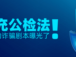 企鹅号直播权限在哪里开通？直播需要什么设备？，企鹅号直播权限开通指南：详细步骤与必备设备一览