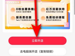 小红书账号在哪里注册？注册要求有哪些？，以下是几种不同风格的标题，你可以根据需要进行选择：，文艺风，- 《探寻小红书账号的注册之地，细数那些注册要求》，活泼风，- 《嘿！想知道小红书账号在哪儿注册？注册要求全揭秘~》，专业风，- 《小红书账号注册指南：注册途径及详细要求解析》，疑问风，- 《小红书账号究竟在哪里注册？注册要求又有哪些呀？》