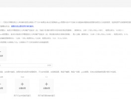 一键轻松搞定多平台视频上传：详细教程与技巧分享