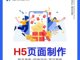 大风号商品功能怎样开通？开通步骤是什么？，以下是几种不同风格的标题，你可以根据具体需求进行选择：，文艺风，《探寻大风号商品功能的开通奥秘：详细步骤全解析》，实用风，《大风号商品功能开通攻略：具体步骤一目了然》，疑问风，《大风号商品功能究竟如何开通？详细步骤大揭秘！》，专业风，《大风号商品功能开通指南：精准步骤助您轻松操作》