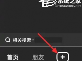 发布抖音视频时间怎么加长？如何利用抖音长视频讲述故事？,发布抖音视频怎么延长视频时间