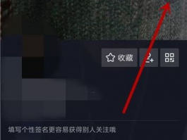 抖音私信封禁会不会影响直播限流?直播限流怎么办？,抖音私信封禁对直播限流的影响