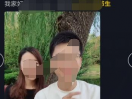 抖音橱窗卖的佣金去哪了？佣金如何提现？,抖音橱窗电脑端管理平台