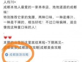 小红书笔记矩阵怎么制作？笔记可信吗？，以下是几种不同风格的标题，你可以根据需要进行选择：，文艺风，✨小红书笔记矩阵究竟该如何精心制作？那些笔记真的可信吗🧐？，活泼风，😜小红书笔记矩阵要咋做呀？笔记可信度高不高嘞🧐？，专业风，📌小红书笔记矩阵的制作方法全解析！笔记内容是否值得信赖🤔？