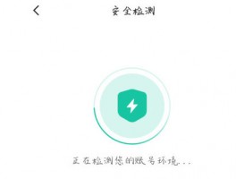 快手私信为什么不显示已读？不显示已读是不是没看到？