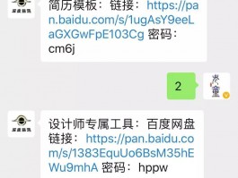 微信公众号赞赏功能怎样开通？赞赏功能有什么用？，微信公众号赞赏功能如何轻松开通？深度解析赞赏功能的多重价值与作用！