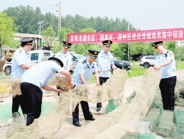 大鱼号怎样避免违规？大鱼号违规什么意思？，以下是几种不同风格的标题供你参考：，文艺风，- 《探秘大鱼号：如何巧妙规避违规风险？违规究竟所指何事？》，- 《大鱼号运营秘籍：怎样避开违规“雷区”？违规背后有何深意？》，简洁直白风，- 《大鱼号避免违规攻略及违规含义解析》，- 《大鱼号怎么避免违规？违规具体是啥意思？》，疑问引导风，- 《大鱼号如何才能不违规？违规到底是什么意思呀？》，- 《大鱼号怎样有效避免违规？违规的真谛究竟是什么？》