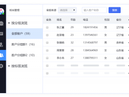 抖音评论私信对方收不到什么原因？评论私信回复没有了怎么办？，抖音评论私信对方收不到什么原因？评论私信回复没有了怎么办？