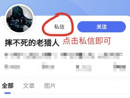 百家号原创权限如何申请？原创权限有什么用？，以下是几个不同风格的标题供你参考：，文艺风，- 《探寻百家号原创权限申请之道：解锁原创背后的奇妙作用》，实用风，- 《百家号原创权限申请全攻略：明晰申请流程，知晓原创权限实用价值》，疑问风，- 《百家号原创权限怎么申请？其究竟有何重要作用？》，专业风，- 《解析百家号原创权限申请方法及原创权限的重要应用》