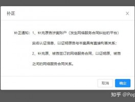 秒拍封号如何申诉？封号原因有哪些？，秒拍账号被封禁？了解申诉流程及常见封号原因全解析！