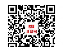 以下几个标题供你参考：，《百家号一人能注册几个？探究一人注册多个的好处究竟几何》，《百家号一人可注册几个？深度剖析一人注册多个的优势所在》，《百家号一人能注册的数量及一人注册多个的好处全解析》