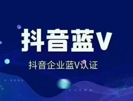 抖音SEO是什么？SEO是什么职位类别？，以下是几个不同风格的标题供你参考：，文艺风，- 《探寻抖音SEO的奥秘：它究竟是什么？揭开SEO职位类别的神秘面纱》，专业风，- 《深度解析：抖音SEO的定义与内涵，全面了解SEO职位类别详情》，活泼风，- 《嘿！快来搞清楚！抖音SEO到底是啥？SEO又属于啥职位类别呀？》，疑问风，- 《抖音SEO究竟是什么？SEO的职位类别又该如何界定？》