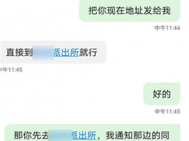 如何查找视频号私信的人？私信的人怎么加好友？,如何查找视频号私信的人