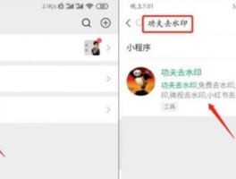 抖音回复评论为什么自动删除了？有解决办法吗？,抖音回复评论自动删除的原因分析