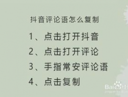 抖音有个讲论语的叫什么,讲论语的书哪本最好