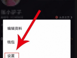 抖音留言为什么放在后面,抖音留言为什么放在后面？揭秘社交平台互动策略