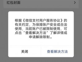 新浪微博违规怎么举报？举报人会被知道吗？，如何举报新浪微博违规内容？举报人身份是否会被泄露？