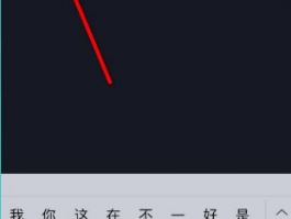 抖音名字怎么取最吸引人三个字？名字怎么起有意义？,抖音起什么名字容易火自带流量