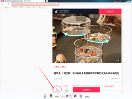 抖店运营怎么找？抖店怎么运作？，以下是几个不同风格的标题供你参考：，文艺风，- 《探寻抖店运营的奥秘：找法与运作之道》，- 《抖店运营寻径：找与运作的艺术之旅》，实用风，- 《抖店运营攻略：怎么找及运作全解析》，- 《实用指南：抖店如何找及有效运作方法》，疑问风，- 《抖店运营究竟怎么找？又该如何运作呢？》，- 《抖店运营：找法和运作方式，你真的了解吗？》，专业风，- 《抖店运营策略：寻找途径与运作模式剖析》，- 《深度解读：抖店运营的找寻方法与运作机制》