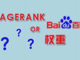 豆瓣权重怎么增加？权重是什么？，以下是几个不同风格的标题供你参考：，文艺风，- 《探寻豆瓣权重的奥秘：权重究竟是什么？又该如何巧妙增加？》，实用风，- 《豆瓣权重全解析：权重含义及有效增加方法揭秘》，疑问风，- 《豆瓣权重怎么增加才有效？权重到底指的是什么？》，专业风，- 《深入剖析豆瓣权重：权重概念阐释与增加策略探讨》