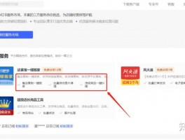 小红书无需发货怎样选择？逾期发货会怎样？，小红书无需发货怎样选择？逾期发货会怎样？