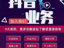 知乎账号权重是什么？权重受哪些因素影响？，揭秘知乎账号权重：影响因素全解析