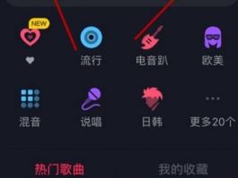 已发布的抖音视频还能编辑吗？视频再编辑怎么操作？,已发布的抖音作品如何修改