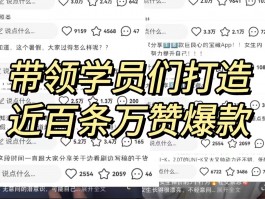 小红书有没有批量帐号管理？账号怎么批量登录？，以下是几个不同风格的标题供你参考：，文艺风，- 🎈小红书批量帐号管理有妙法？账号批量登录攻略来啦✨，活泼风，- 😜小红书批量帐号管理？账号批量登录方法大揭秘🎉，专业风，- 🔍小红书是否有批量帐号管理功能？账号批量登录操作指南📖，疑问风，- 🤔小红书到底有没有批量帐号管理呀？账号又该怎么批量登录呢🧐，- 🌟小红书批量帐号管理秘籍？账号批量登录技巧全解析💡