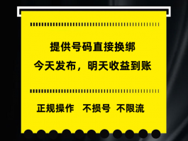 西瓜视频用户名违规怎么办？违规删除可以吗？，西瓜视频用户名违规怎么办？违规删除可以吗？