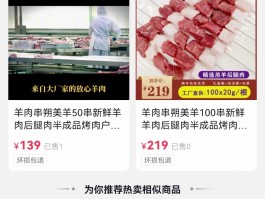 抖音企业小店怎么运营赚钱？企业店有什么优势吗？，以下是几个不同风格的标题供你参考：，文艺风，- 《探寻抖音企业小店的运营赚钱之道：细数那些独特的优势》，活泼风，- 《嘿！想知道抖音企业小店怎么运营赚钱吗？快来看看它有啥优势~》，专业风，- 《解析抖音企业小店运营赚钱策略及企业店的独特优势》，疑问风，- 《抖音企业小店究竟怎么运营才能赚钱？其优势又体现在何处呢？》