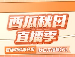 西瓜视频违规怎么解决？违规还给收益吗？，以下是几个不同风格的标题，供你参考：，文艺风，《西瓜视频违规之困：如何解决？违规后收益是否依旧？》，疑问风，《西瓜视频违规咋办？违规后还能有收益吗？》，正式风，《关于西瓜视频违规问题的解决之道及违规后收益情况解析》