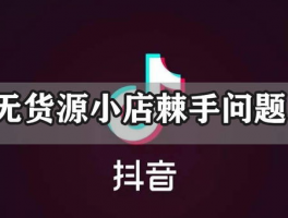 抖音陪跑服务是什么？短视频陪跑包含哪些服务？